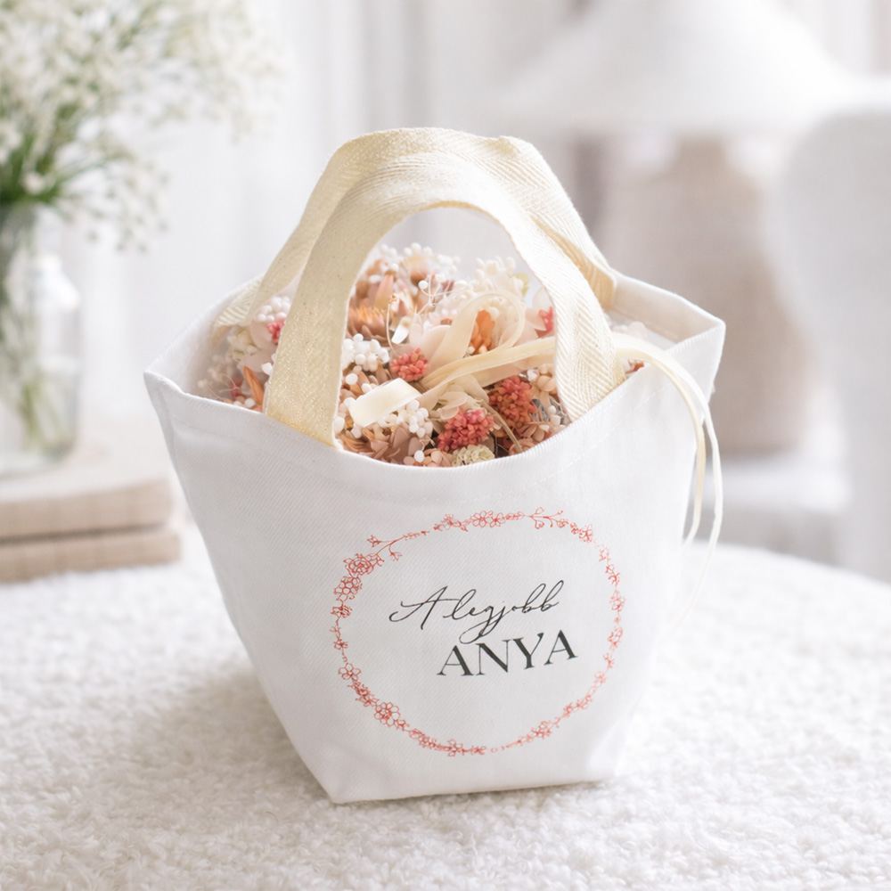 Vászon szütyő anyák napi ajándékhoz - Legjobb Anya felirattal